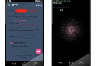 mobile app allows anyone to create android malware with no coding experience 517511 2