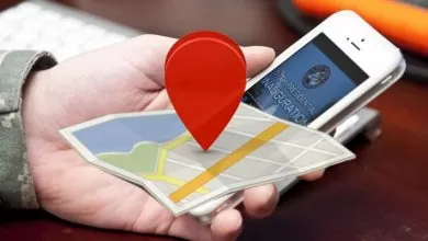 how to track phone location