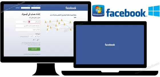facebook computer