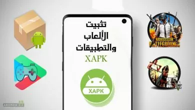 Install XAPK Files on Android Devices